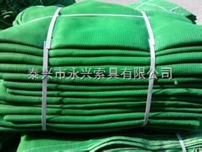 安全防護(hù)系列：篷布吊網(wǎng)價(jià)格